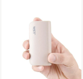 Handy Portable External Mini Power Bank