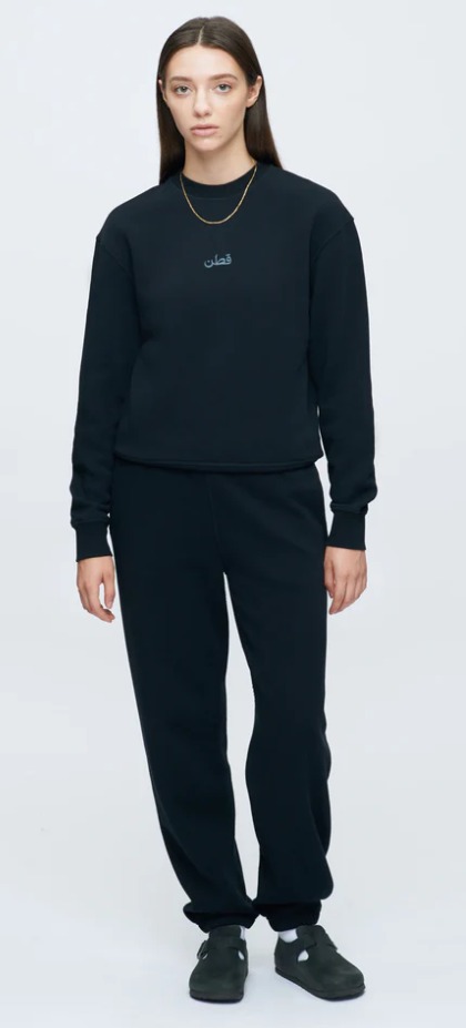 Women's Logo Sweatshirt