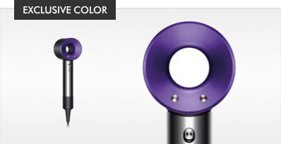 Dyson Supersonic hair dryer