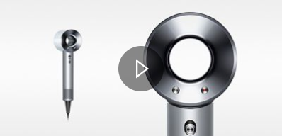 Dyson Supersonic hair dryer