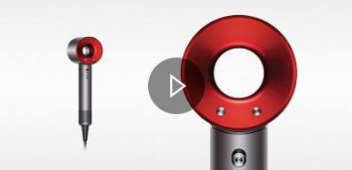 Dyson Supersonic hair dryer