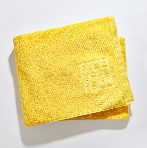 Quiet Towel