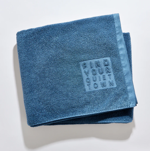 Quiet Towel