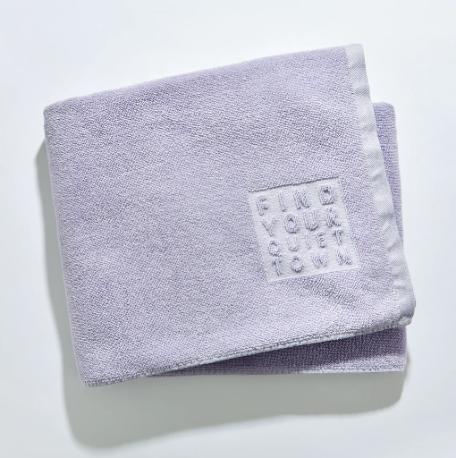 Quiet Towel